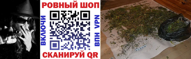 Купить ГАШИШ КОКАИН А ПВП АМФЕТАМИН Меф мяу мяу Лесной