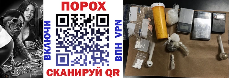 АМФ 97%  Купить где  Лесной 
