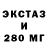 Amphetamine Premium Sonic Piter