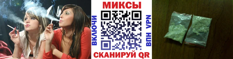 Купить где  Лесной  БУТИРАТ буратино 