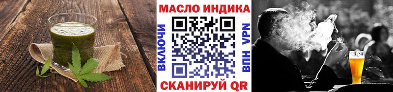 Canna-Cookies марихуана  Купить где  Лесной 