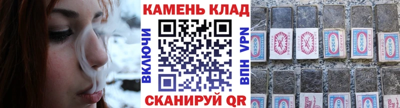 Купить  Лесной  Гашиш VHQ 