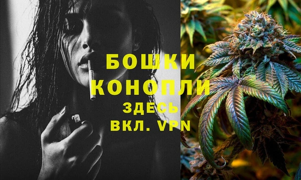 гидропоника Волоколамск