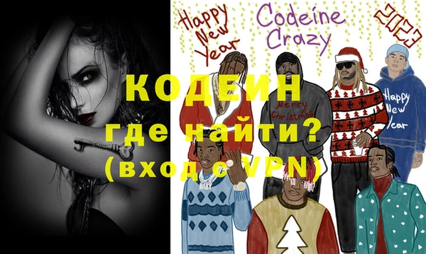 гидропоника Волоколамск
