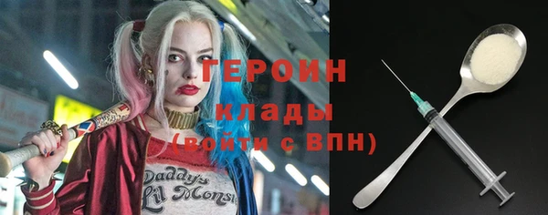 а пвп мука Волосово
