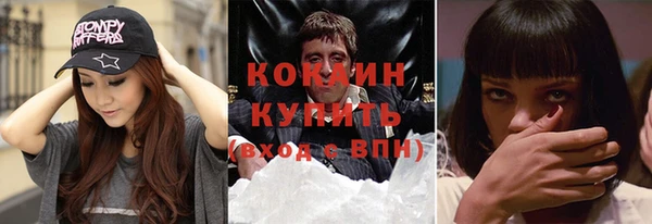 гидропоника Волоколамск