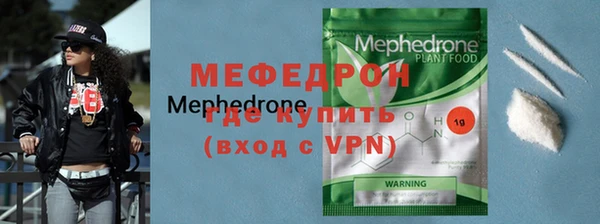 гидропоника Волоколамск