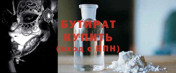 кокс Верхний Тагил