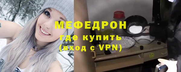 гидропоника Волоколамск