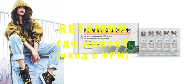 гидропоника Волоколамск