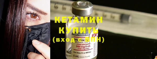 мяу мяу мука Вязьма