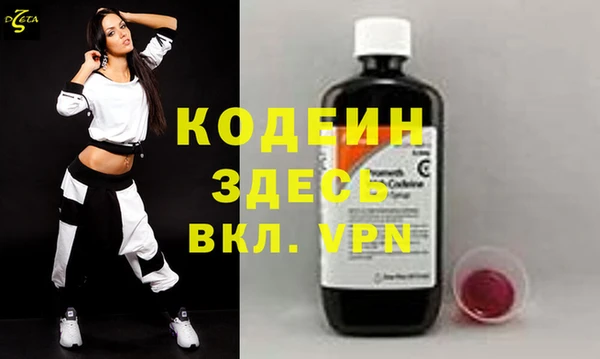гидропоника Волоколамск