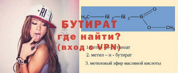 кокаин колумбия Верхнеуральск