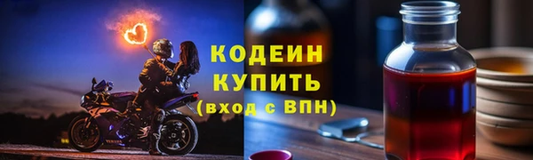 гидропоника Волоколамск