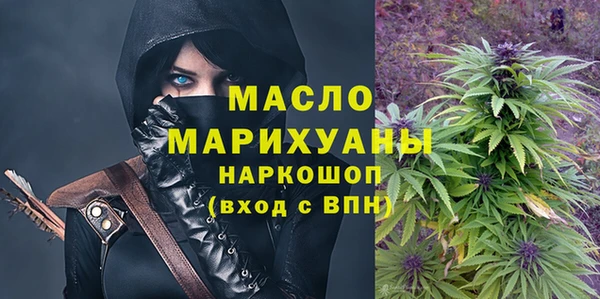 гидропоника Волоколамск