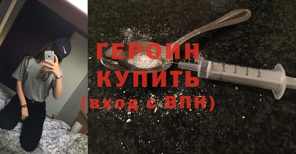 ECSTASY Вязники