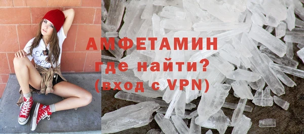 гидропоника Волоколамск
