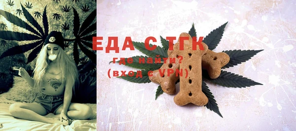 гидропоника Волоколамск