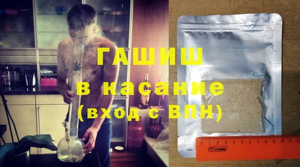 mdma Верея