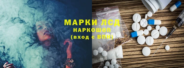 кокаин колумбия Верхнеуральск