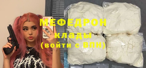 гидропоника Волоколамск