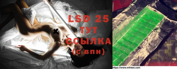 mdma Верея