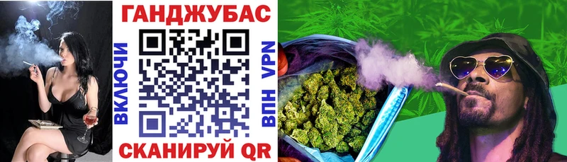 Купить закладки  Лесной  Шишки марихуана MAZAR 